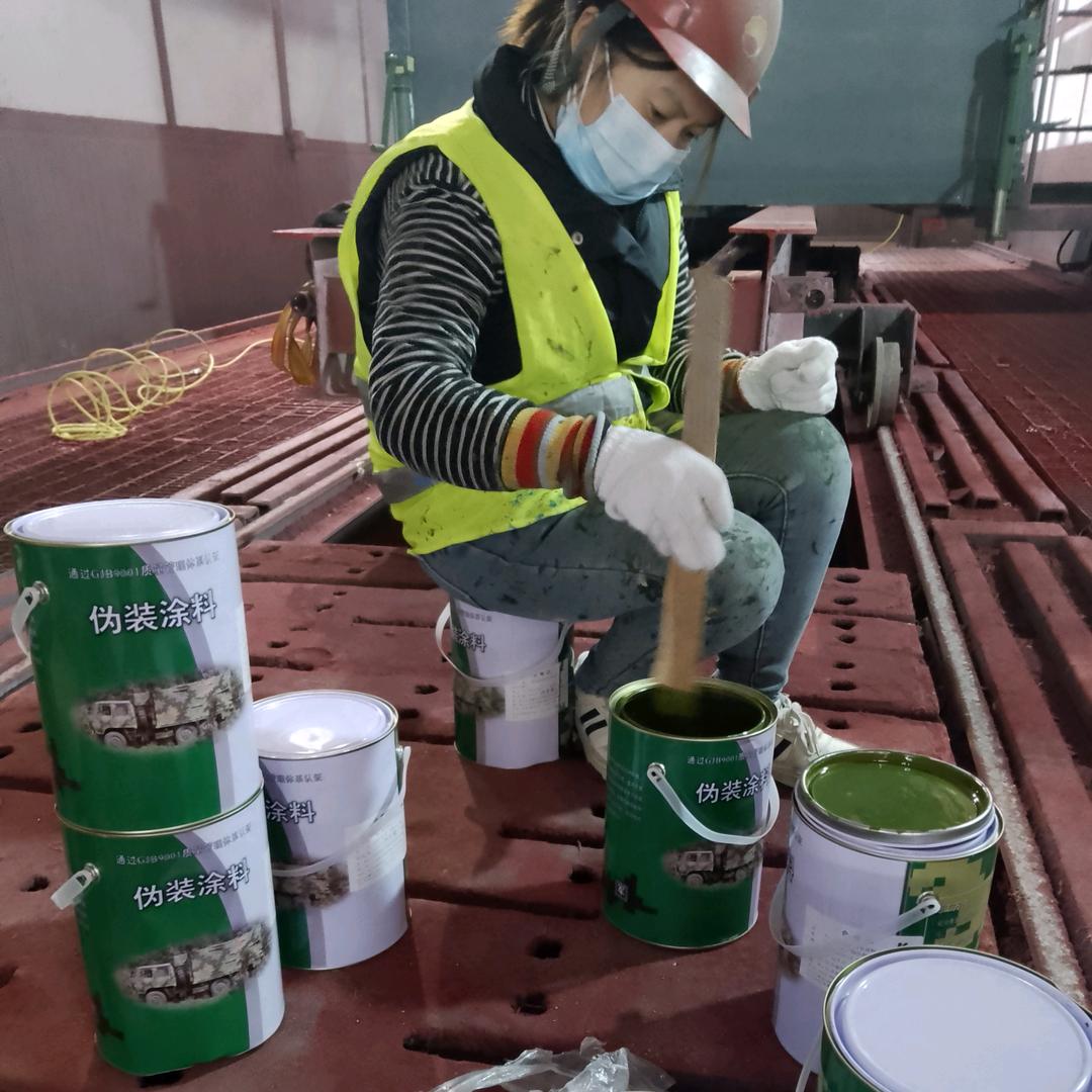 乌兰察布刷迷彩漆 空军迷彩漆怎么喷 07 如何喷出迷彩漆