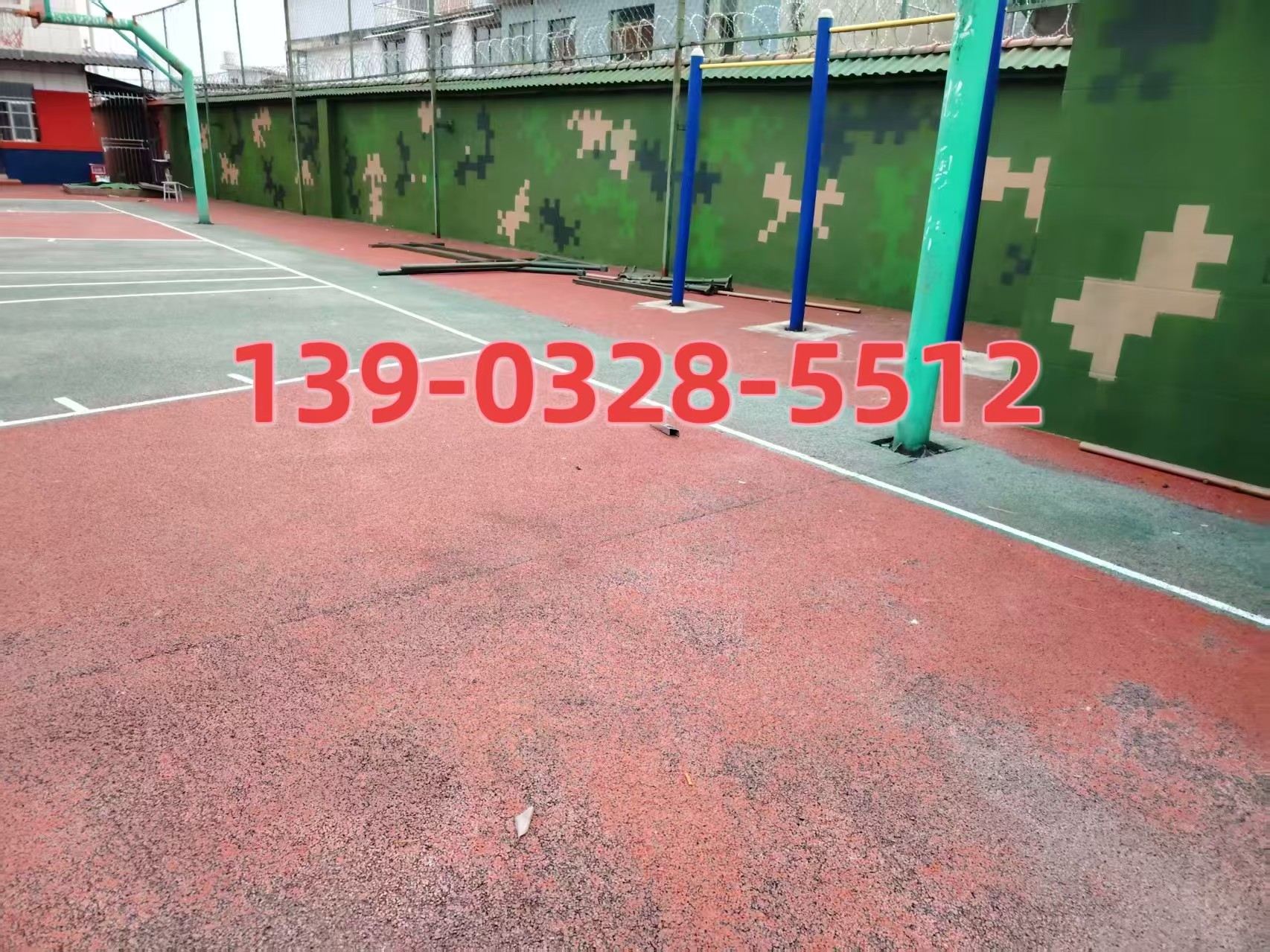 乌兰察布选择合适的迷彩漆：